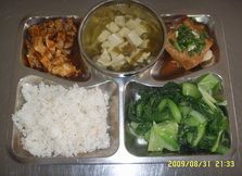 供應福建立品餐飲/福州員工食堂管理/福建員工食堂管理/員工食堂管理_紡織皮革_世界工廠網中國產品信息庫